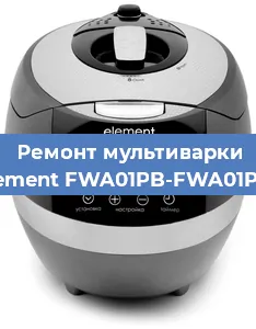 Замена уплотнителей на мультиварке Element FWA01PB-FWA01PW в Перми